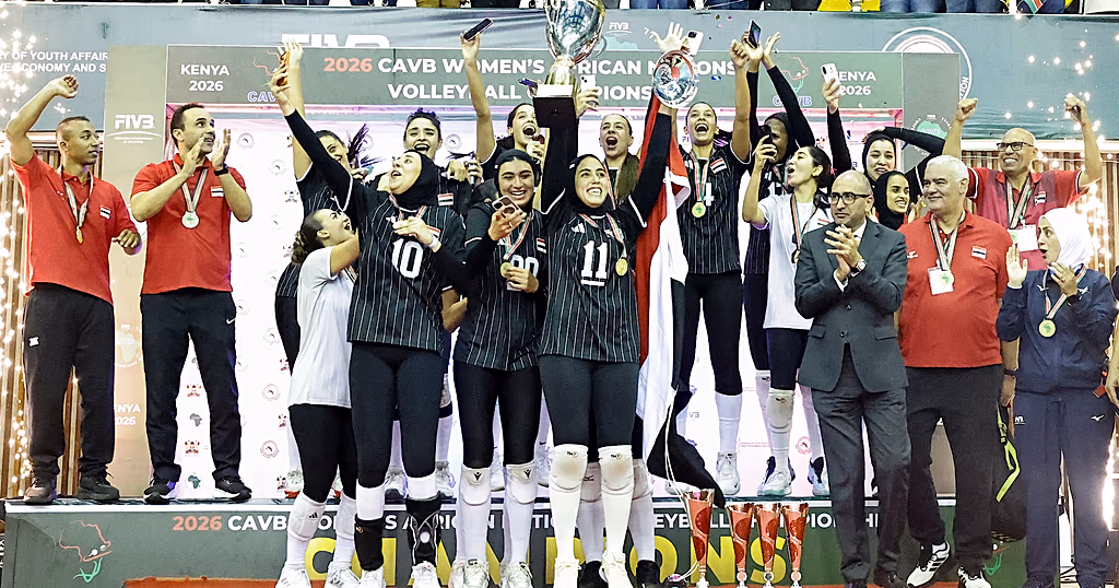 African Women’s Volleyball: A new era of competition